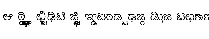 Prakashak kannada fonts