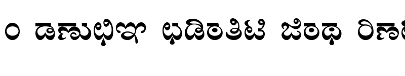 different types of kannada fonts