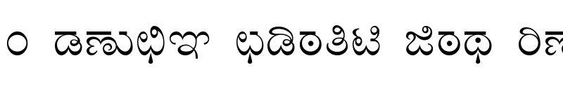 stylish kannada fonts