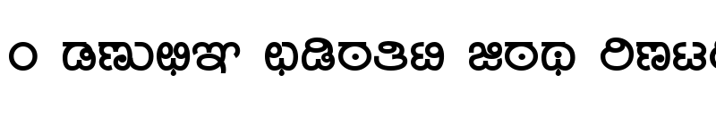 kannada fonts downloads