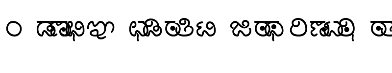 kannada nudi software free downloads