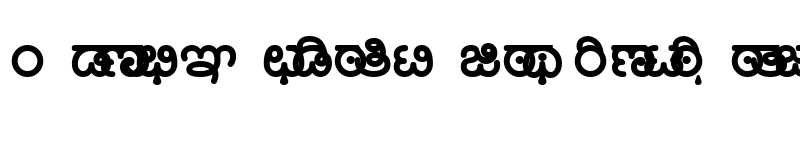 kannada nudi software free downloads