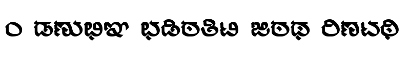 kannada nudi software free downloads