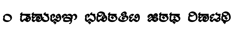 kannada nudi stylish fonts