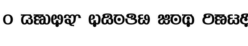 kannada nudi software free downloads