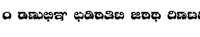 kannada fonts baraha