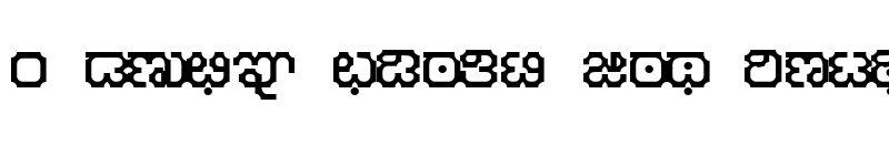 nudi fonts kannada free download