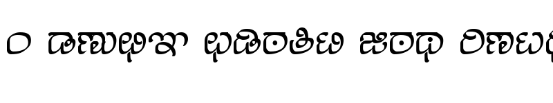 kannada fonts stylish