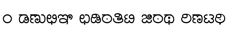 kannada nudi software free downloads